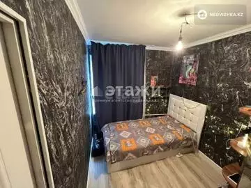 2-комнатная квартира, этаж 4 из 4, 41 м²