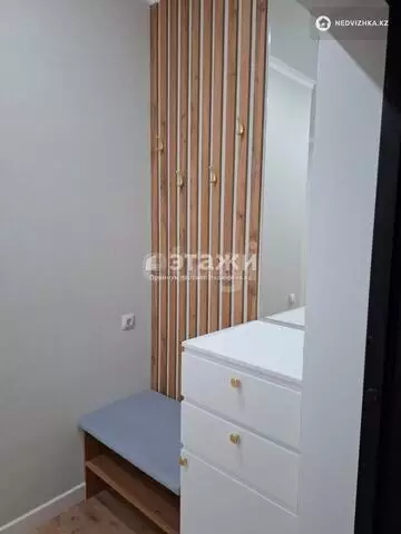 1-комнатная квартира, этаж 8 из 17, 42 м²