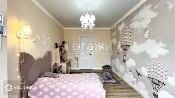 4-комнатная квартира, этаж 11 из 14, 126 м²