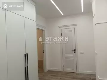 67.5 м², 2-комнатная квартира, этаж 6 из 18, 68 м², изображение - 15