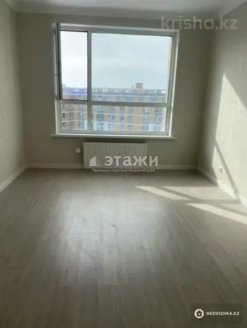 2-комнатная квартира, этаж 7 из 8, 55 м²
