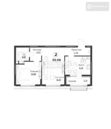 2-комнатная квартира, этаж 7 из 8, 55 м²
