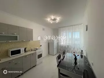 1-комнатная квартира, этаж 5 из 9, 46 м²