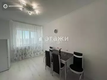 1-комнатная квартира, этаж 5 из 9, 46 м²