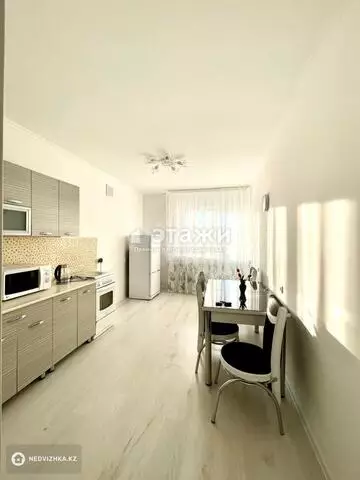 1-комнатная квартира, этаж 5 из 9, 46 м²