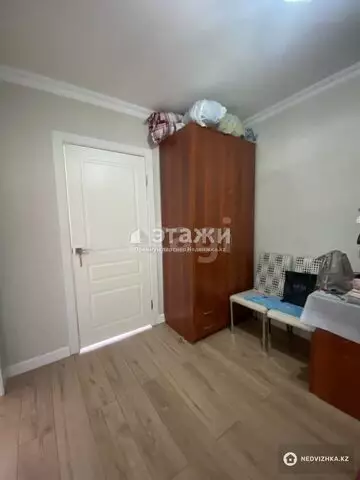 2-комнатная квартира, этаж 7 из 9, 45 м²