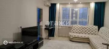 50 м², 2-комнатная квартира, этаж 4 из 9, 50 м², изображение - 0