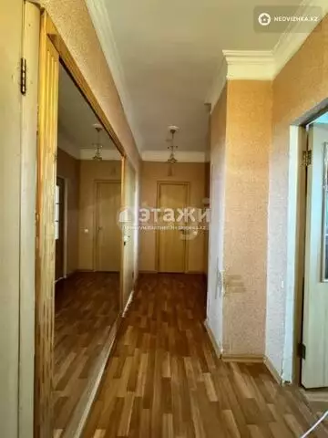 2-комнатная квартира, этаж 11 из 15, 64 м²