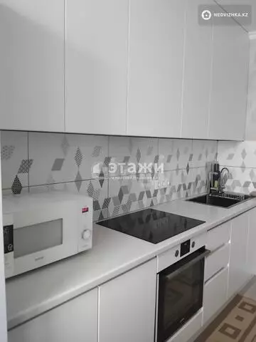 3-комнатная квартира, этаж 4 из 7, 71 м²