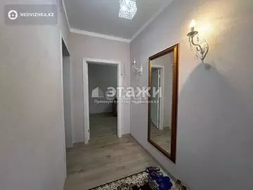 2-комнатная квартира, этаж 2 из 12, 66 м²