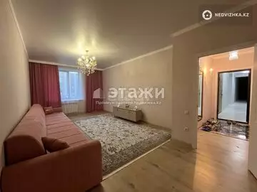 2-комнатная квартира, этаж 2 из 12, 66 м²