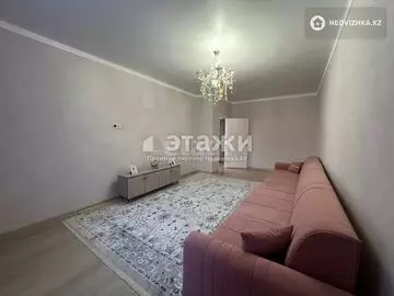 2-комнатная квартира, этаж 2 из 12, 66 м²