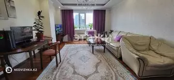 2-комнатная квартира, этаж 6 из 15, 81 м²