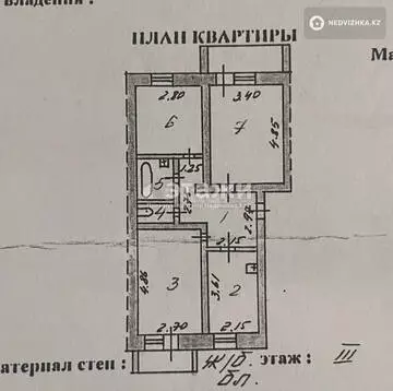 64 м², 3-комнатная квартира, этаж 3 из 6, 64 м², изображение - 4