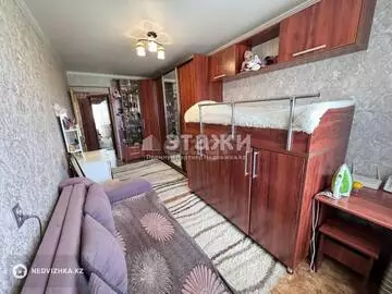 2-комнатная квартира, этаж 5 из 5, 47 м²