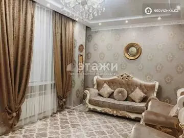 90.5 м², 3-комнатная квартира, этаж 4 из 15, 90 м², изображение - 1