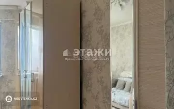 2-комнатная квартира, этаж 16 из 17, 75 м²