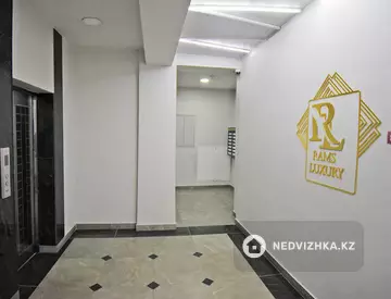 4-комнатная квартира, этаж 5 из 13, 105 м²