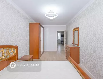 2-комнатная квартира, этаж 4 из 7, 71 м²