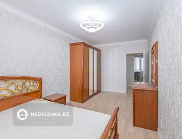 2-комнатная квартира, этаж 4 из 7, 71 м²