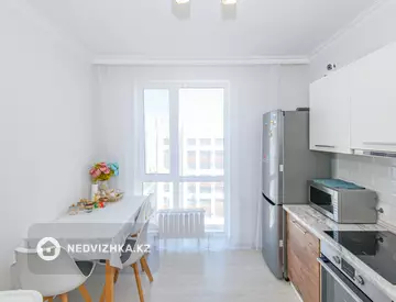 2-комнатная квартира, этаж 9 из 12, 61 м²