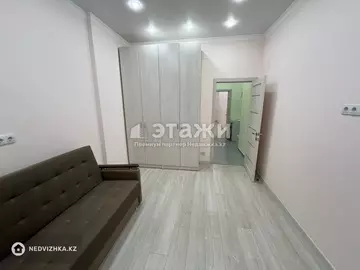 2-комнатная квартира, этаж 3 из 12, 43 м²