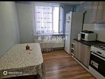 3-комнатная квартира, этаж 3 из 5, 79 м²