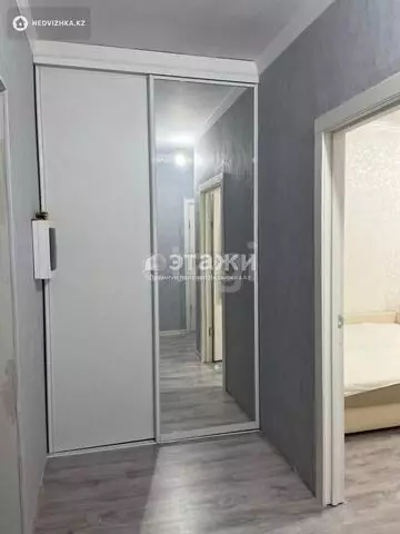 1-комнатная квартира, этаж 16 из 21, 43 м²