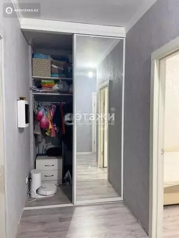 1-комнатная квартира, этаж 16 из 21, 43 м²