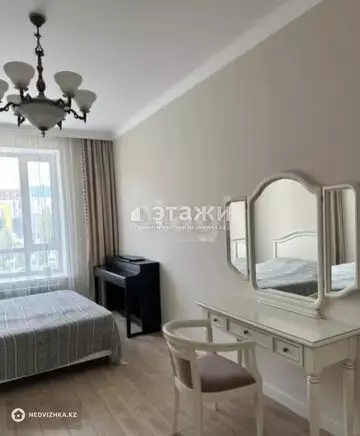 2-комнатная квартира, этаж 2 из 12, 60 м²