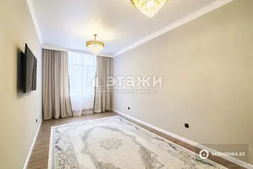 87 м², 3-комнатная квартира, этаж 4 из 10, 87 м², изображение - 0