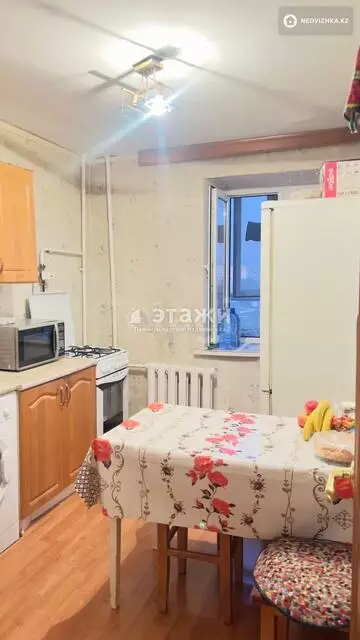 2-комнатная квартира, этаж 7 из 9, 57 м²