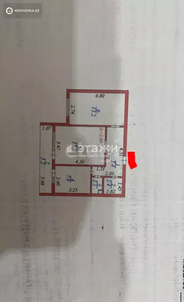 57 м², 2-комнатная квартира, этаж 7 из 9, 57 м², изображение - 5