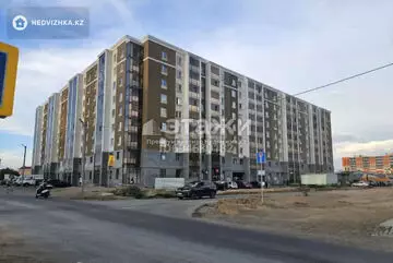 1-комнатная квартира, этаж 5 из 9, 43 м²