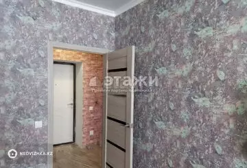 1-комнатная квартира, этаж 2 из 9, 39 м²