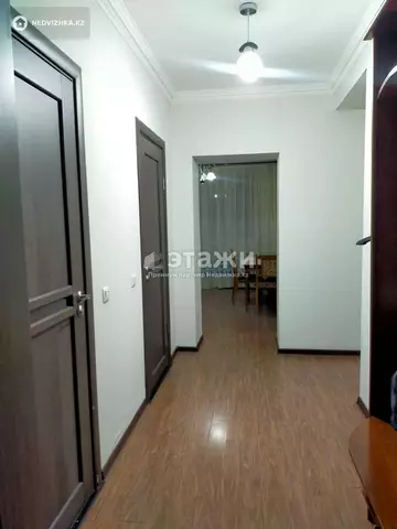 2-комнатная квартира, этаж 6 из 10, 47 м²