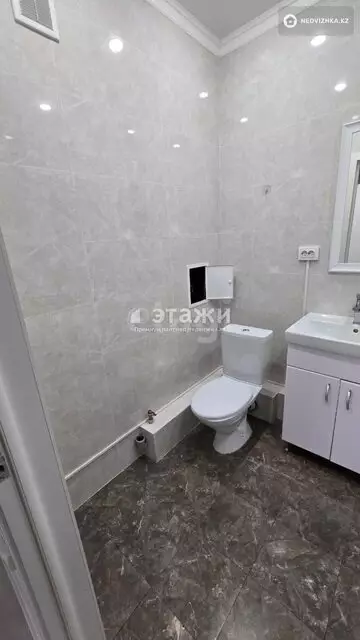 1-комнатная квартира, этаж 4 из 12, 39 м²