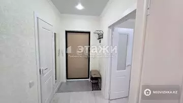 1-комнатная квартира, этаж 4 из 12, 39 м²