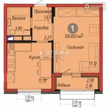 39 м², 1-комнатная квартира, этаж 4 из 12, 39 м², изображение - 7