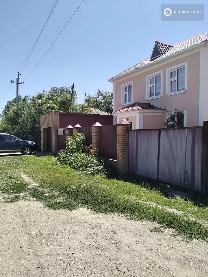 150 м², 4-комнатный дом, 3.8 соток, 150 м², изображение - 1