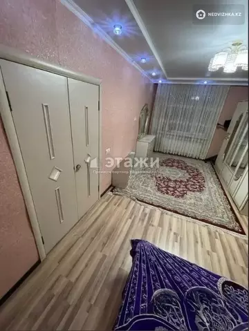 2-комнатная квартира, этаж 9 из 24, 58 м²