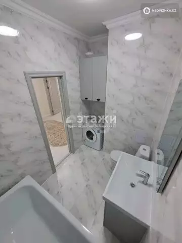 2-комнатная квартира, этаж 5 из 14, 70 м²