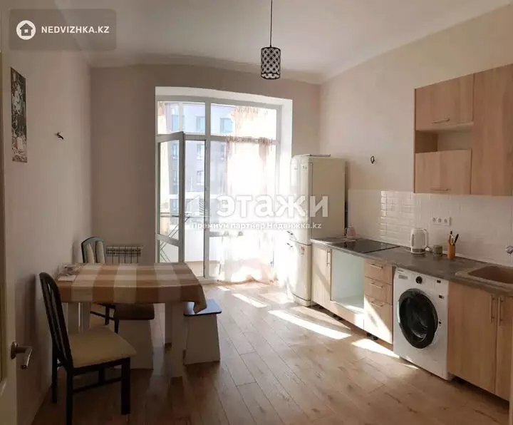 44 м², 1-комнатная квартира, этаж 7 из 9, 44 м², изображение - 1