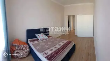 1-комнатная квартира, этаж 7 из 9, 44 м²