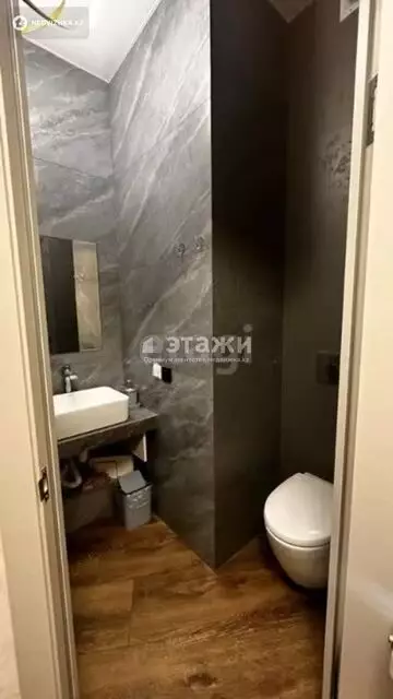 2-комнатная квартира, этаж 12 из 13, 42 м²
