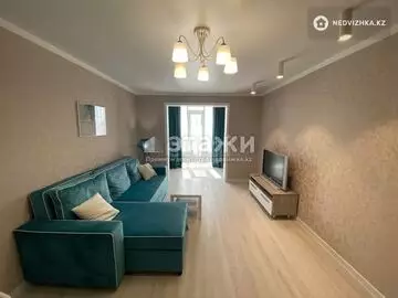 2-комнатная квартира, этаж 13 из 16, 70 м²