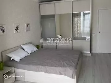 2-комнатная квартира, этаж 13 из 16, 70 м²