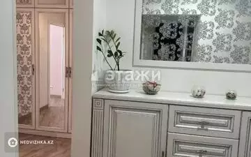 3-комнатная квартира, этаж 4 из 8, 74 м²