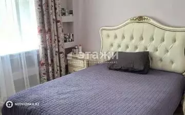 3-комнатная квартира, этаж 4 из 8, 74 м²