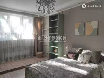 2-комнатная квартира, этаж 2 из 8, 62 м²